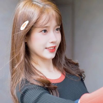 无尽